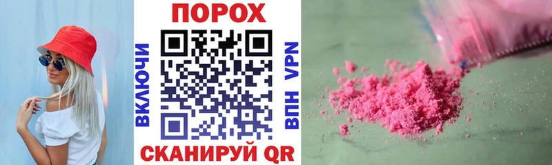 Амфетамин 97%  MEGA как зайти  Анжеро-Судженск 