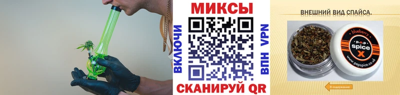 где продают наркотики  Анжеро-Судженск  Бутират оксибутират 