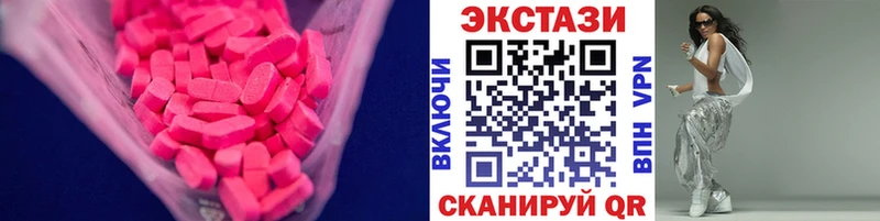 ЭКСТАЗИ Philipp Plein  это какой сайт  Анжеро-Судженск  MEGA как зайти 