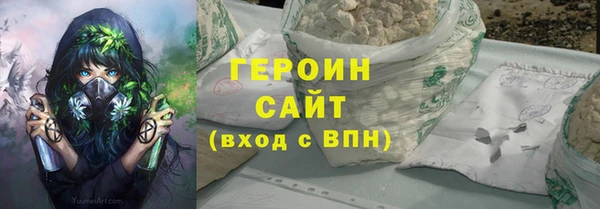 метадон Алексин