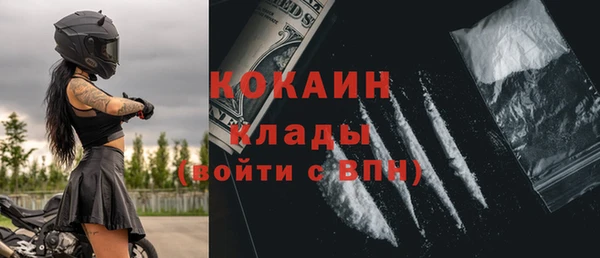 MDMA Premium VHQ Пересвет