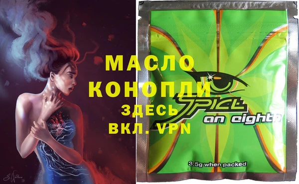 соль курить ск Алзамай