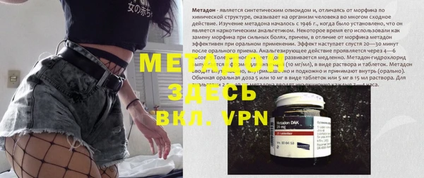 MDMA Premium VHQ Пересвет