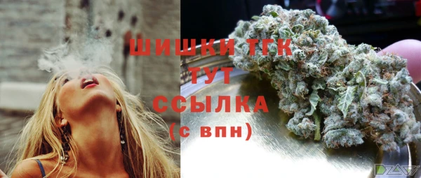 а пвп мука Переславль-Залесский
