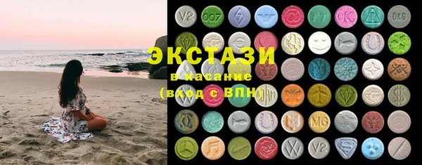 соль курить ск Алзамай