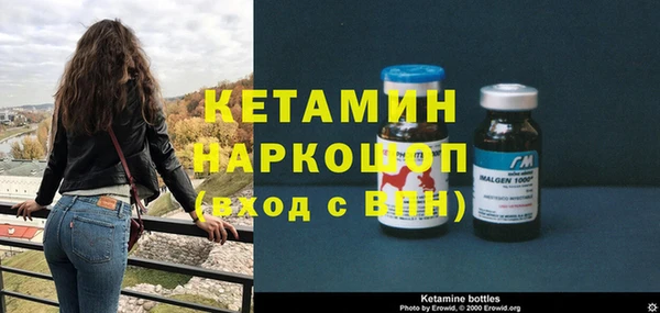метадон Алексин