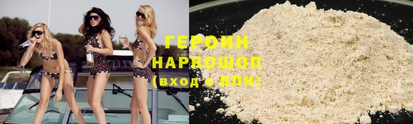 метадон Алексин