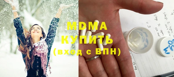 соль курить ск Алзамай