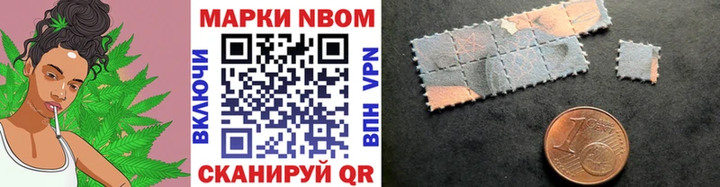 даркнет состав  Анжеро-Судженск  Марки NBOMe 1,5мг  ОМГ ОМГ маркетплейс 